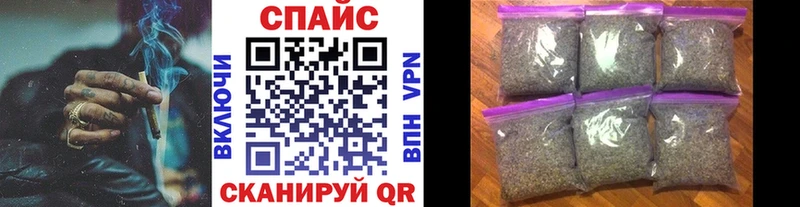 MEGA сайт  Харовск  БУТИРАТ GHB 
