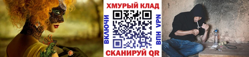 где можно купить наркотик  Харовск  Героин афганец 