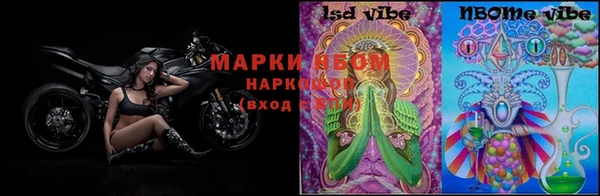 MDMA Premium VHQ Пестово