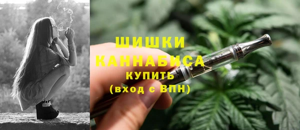 мефедрон Пересвет