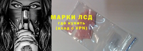 MDMA Premium VHQ Пестово