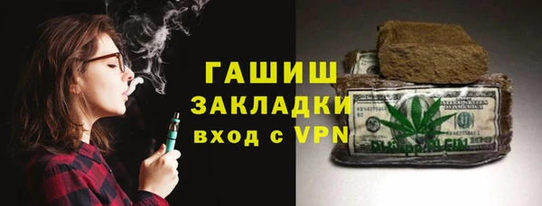 мефедрон Пересвет
