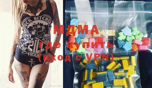 мефедрон Пересвет