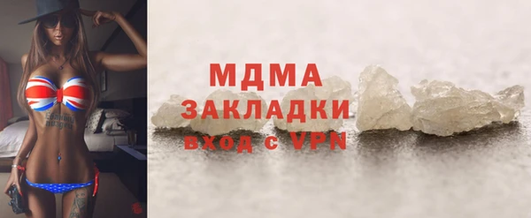 мефедрон Пересвет