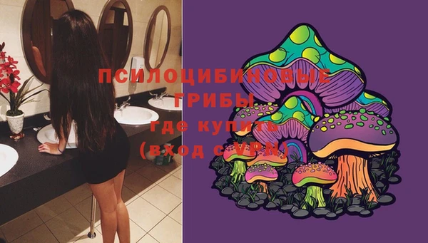 мефедрон Пересвет