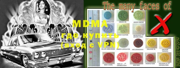 мефедрон Пересвет