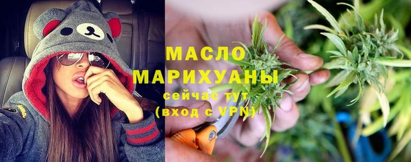 мефедрон Пересвет