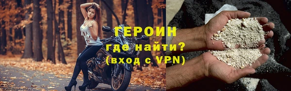MDMA Premium VHQ Пестово