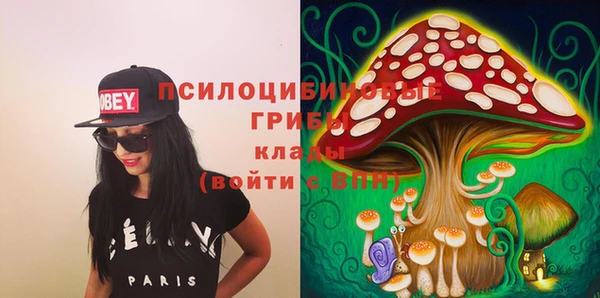 мефедрон Пересвет