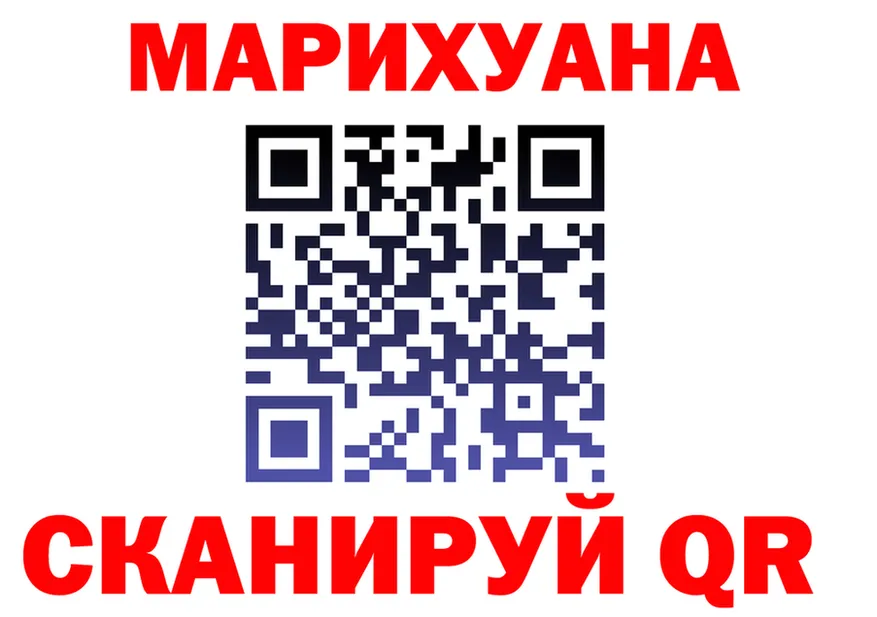 МЕФ 4 MMC зеркало дарк нет MEGA Харовск